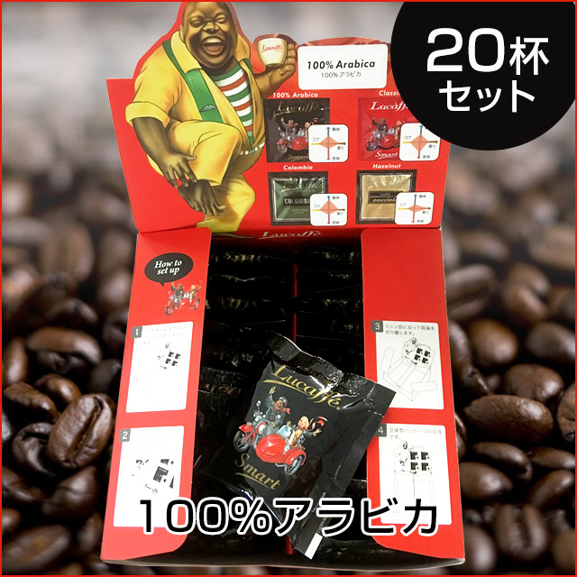 カフェポッド（豆）100%アラビカ